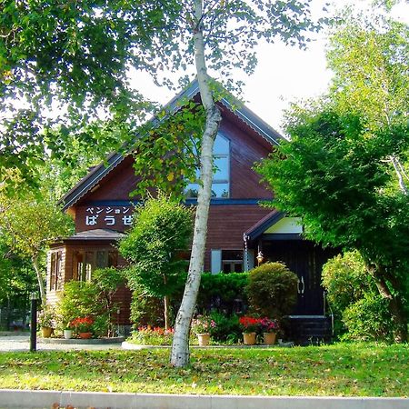 Minamitsuru-Gun - Hotel / Vacation Stay 45535 Yamanakako Exterior photo