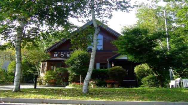 Minamitsuru-Gun - Hotel / Vacation Stay 45535 Yamanakako Exterior photo